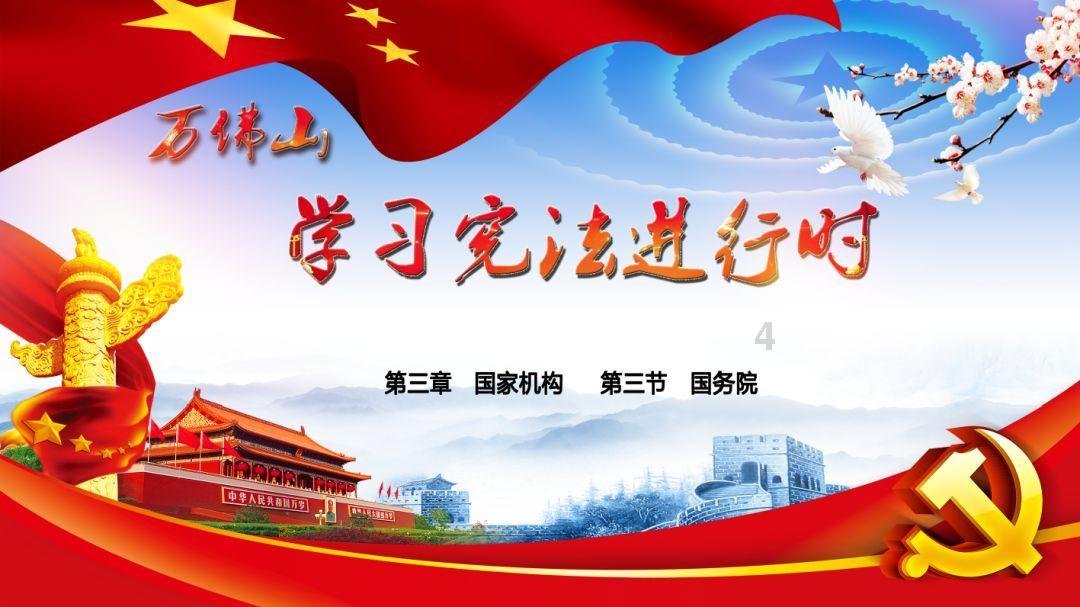 六边形消除