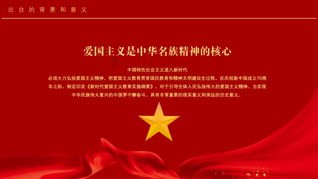 第五人格
