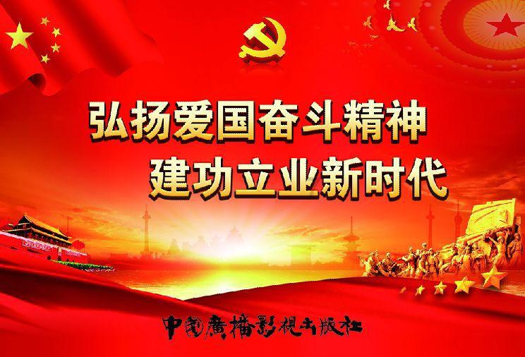 寻找丢失的婴儿