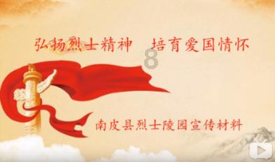 精灵的冒险之旅