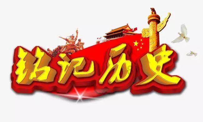 鉴定为D级危房,学院路这个小区开始腾房