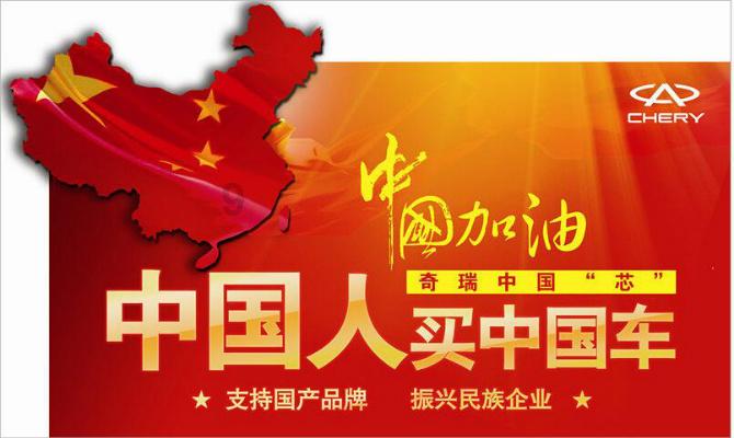 幻想纹章2.2