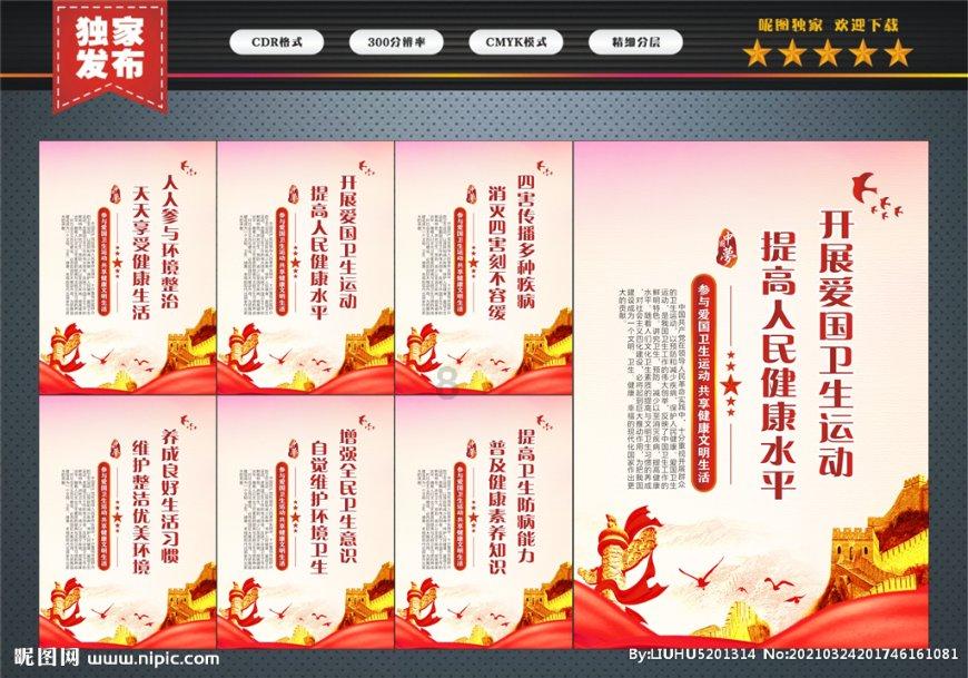 迪吉宫逃脱