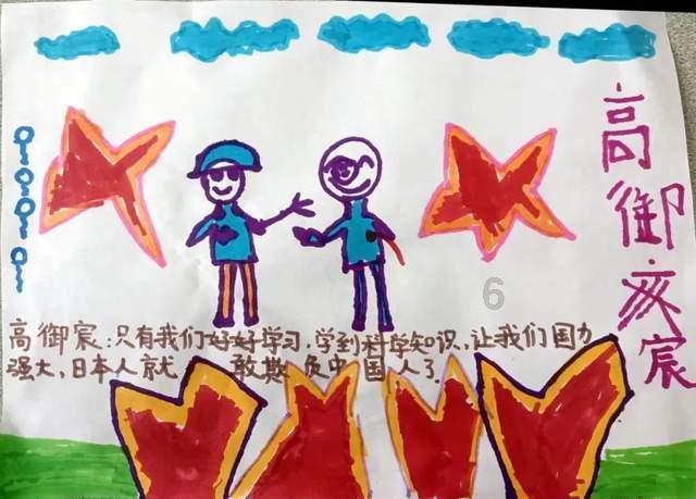 ”见行见效 津彩绽放”活动参赛作品：【东施古镇嘴吧庄村】家风家训挂门头 乡风文明立心头