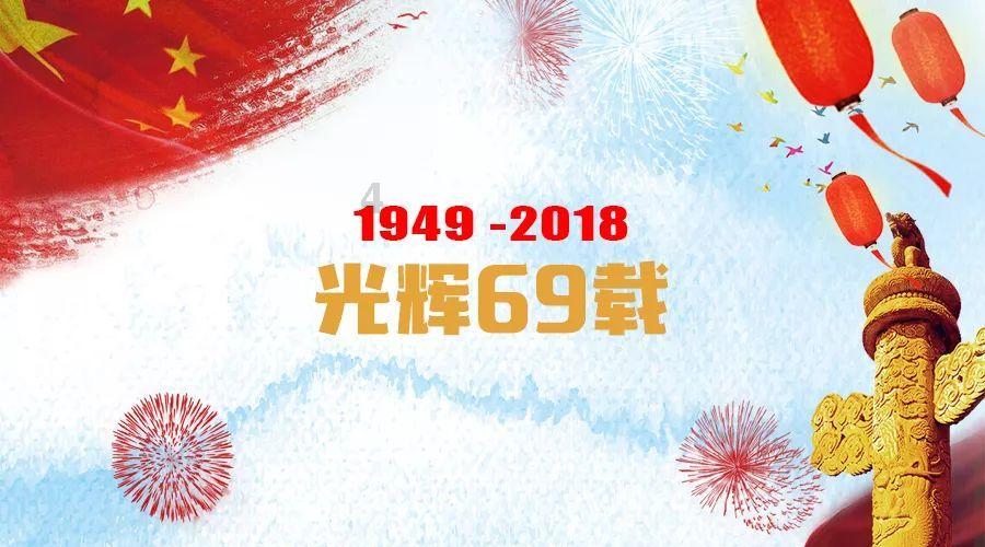 救援受困的老虎