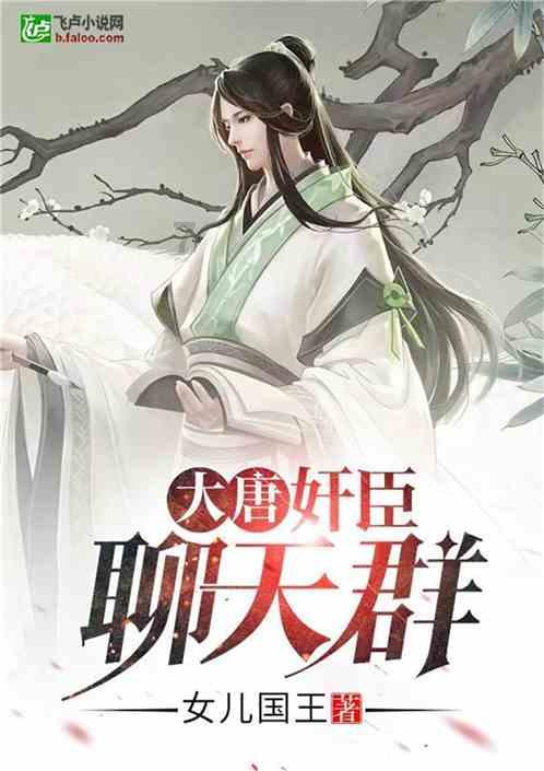 脑洞小老弟无实名认证