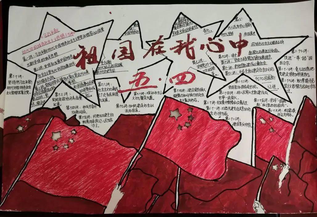蓝狐视频