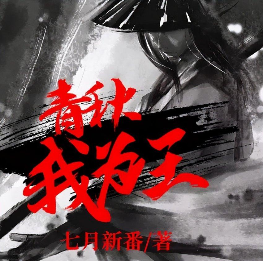 穿越迷宫