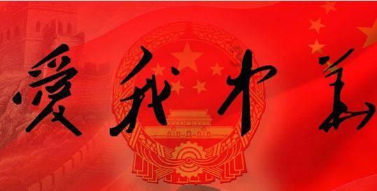 异械危机