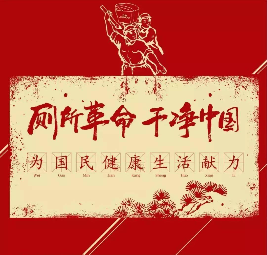 轩辕剑龙舞云山