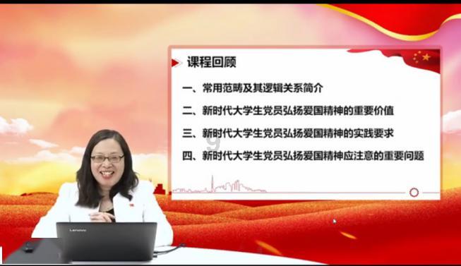 数字94