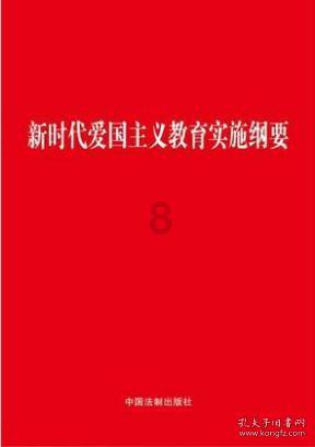 亚健康严重，用什么在家调理？游戏画面