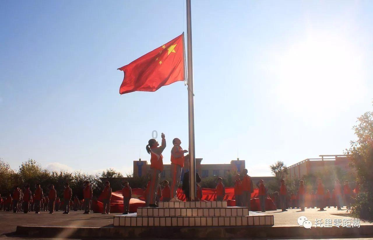 美丽大城市拼图
