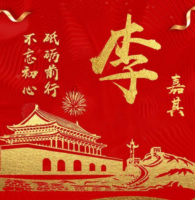 荣耀之剑中文版
