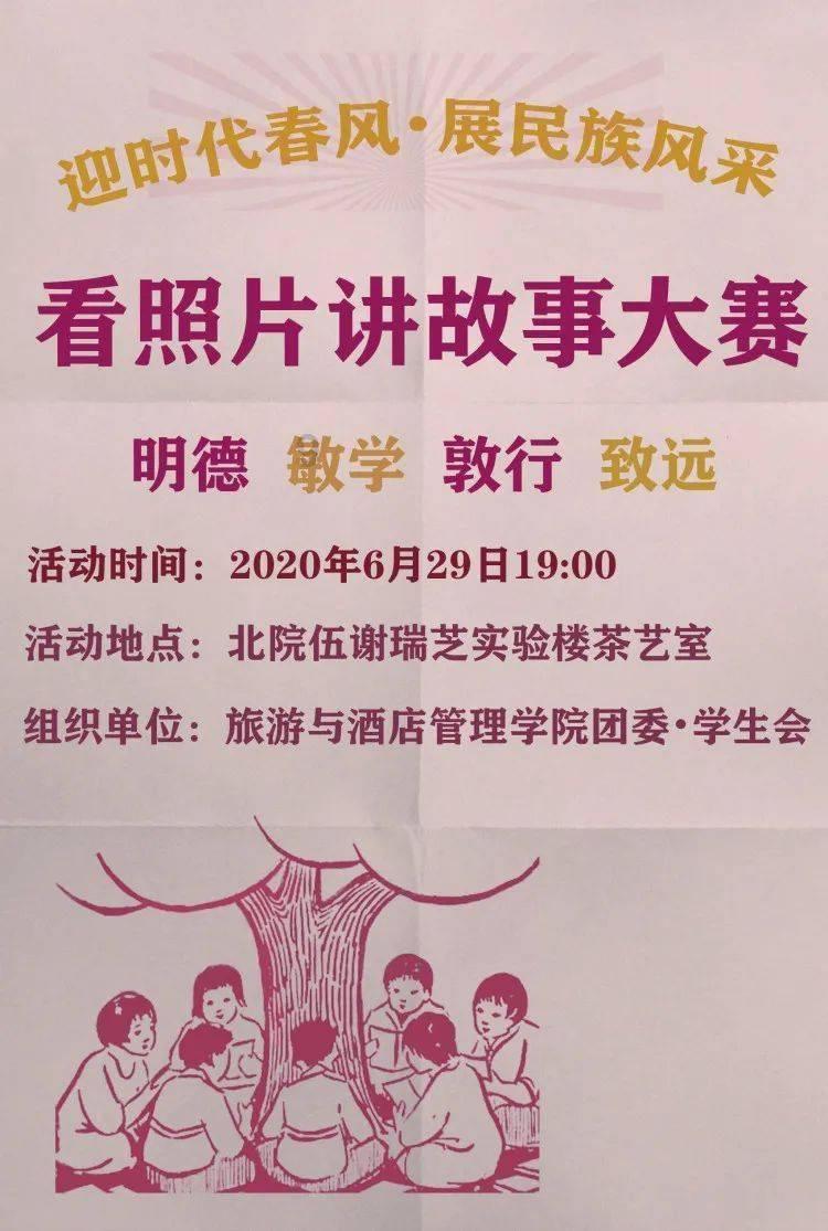 解疑答惑,尽在好用的日语输入法是什么