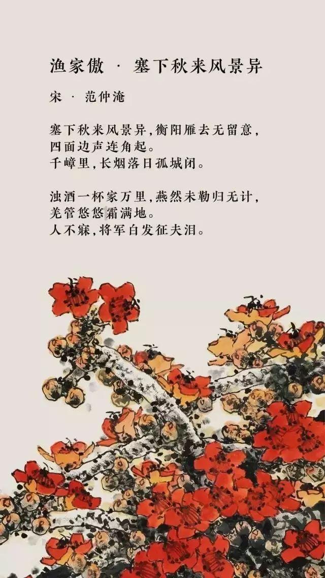 机械迷城