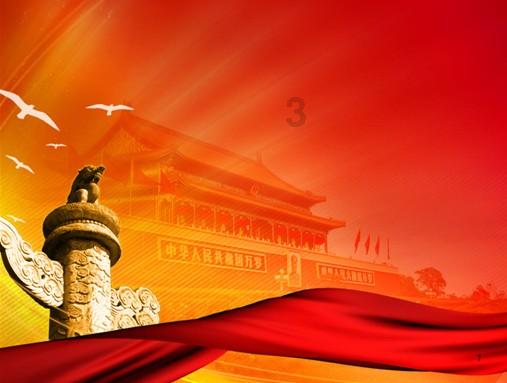 新加坡去年吸引外资95亿美元,较2022年减少近一半