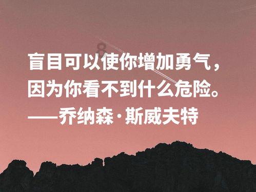 实弹射击
