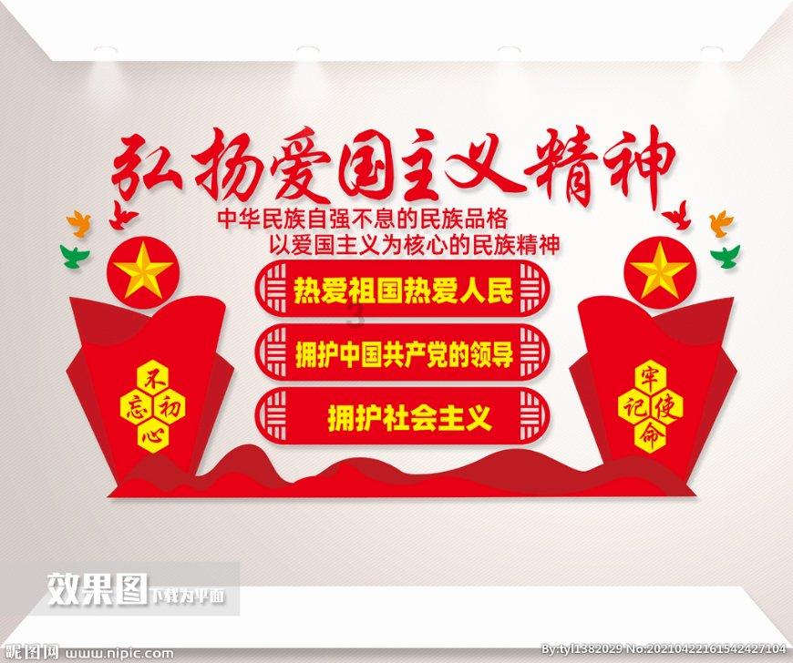 watch用英语怎么说