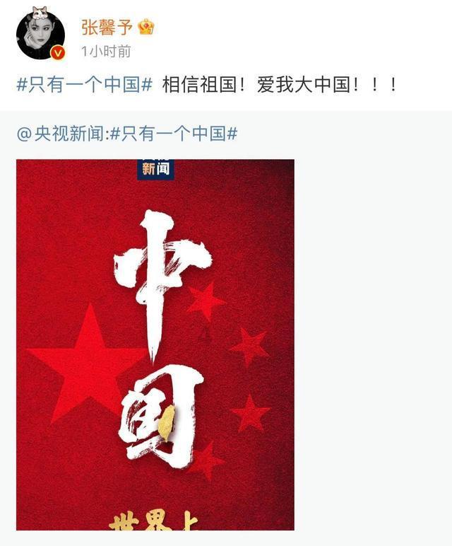 移动的滚轮