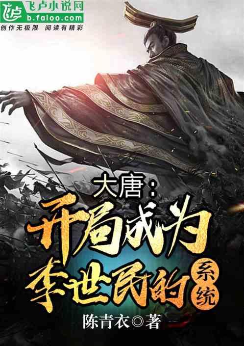 我就是妖女