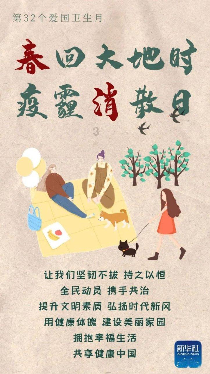 超三国无双7