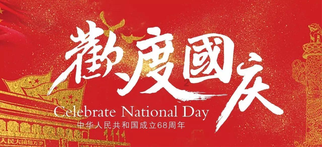 是以学艺术为主的吗？游戏画面