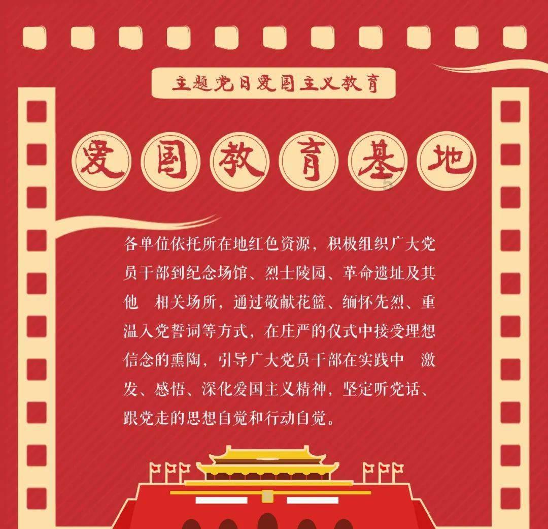 圣诞老人搭末班车4