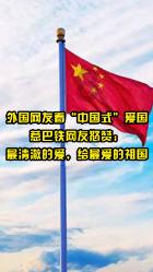 毁灭战士4