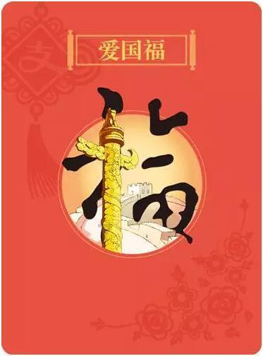 失落的星球2