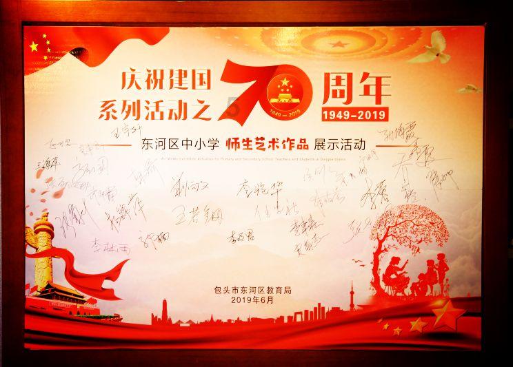 专业问答平台讲一讲,历史上速度最快的足球明星是谁?,快速解答您的疑问