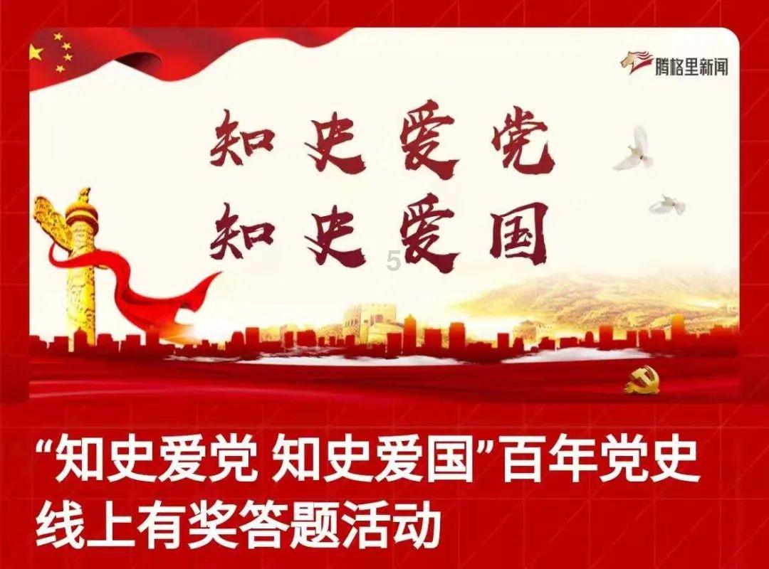 【世界说】美智库研究员：美国国会的戏剧性和政治化让多数民众感到被忽视 解决枪暴、移民、通胀等问题遥不可及！
