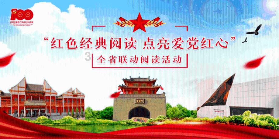 请勿打扰