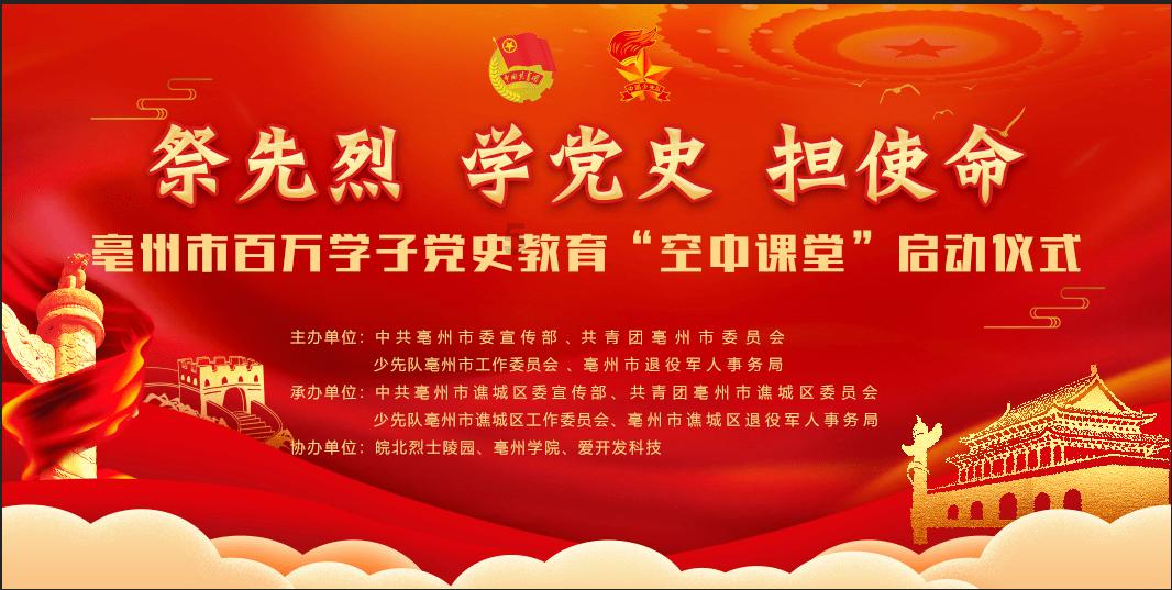 新黄金矿工