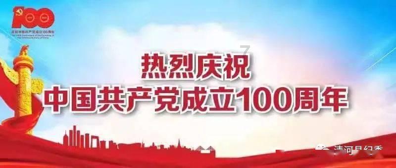 建成渝昆高铁川渝段、建成8个高速公路项目 今年重庆交通定下这些目标