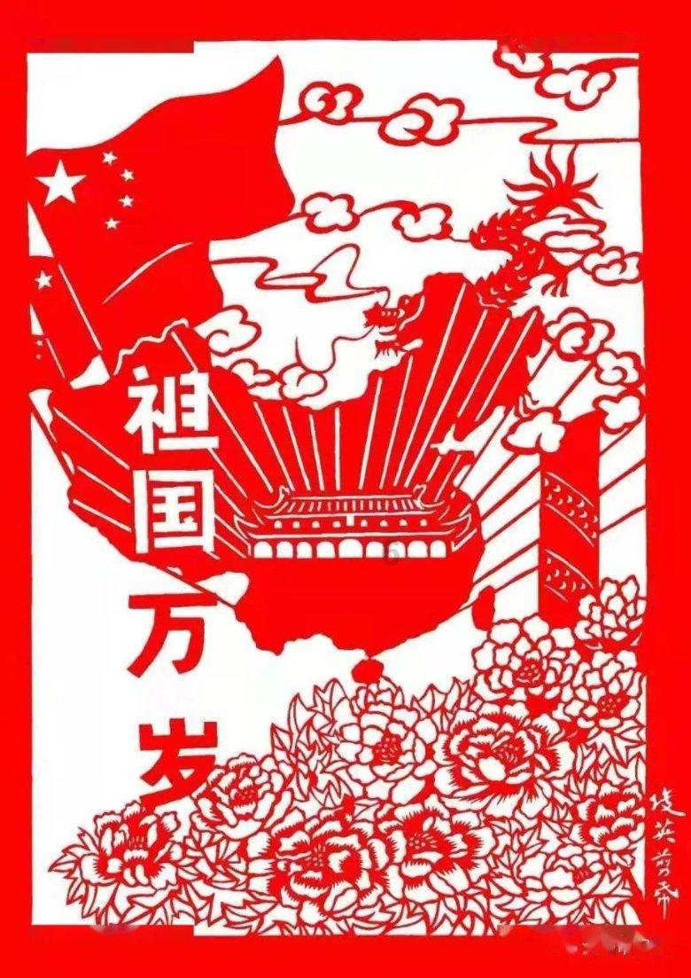 三国群英5