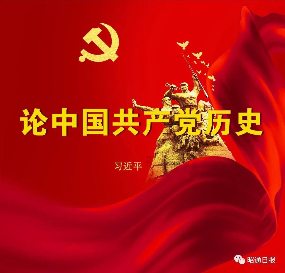 美味的甜品对对碰