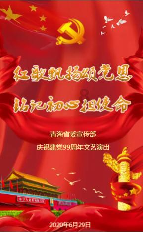 逃离遗弃的建筑5