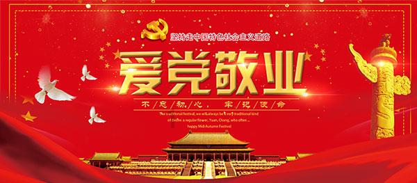 矮人国之战3中文无敌版