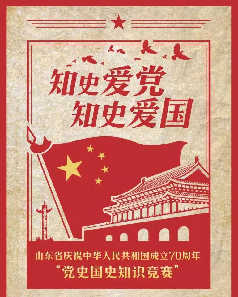 逃离棕榈树森林