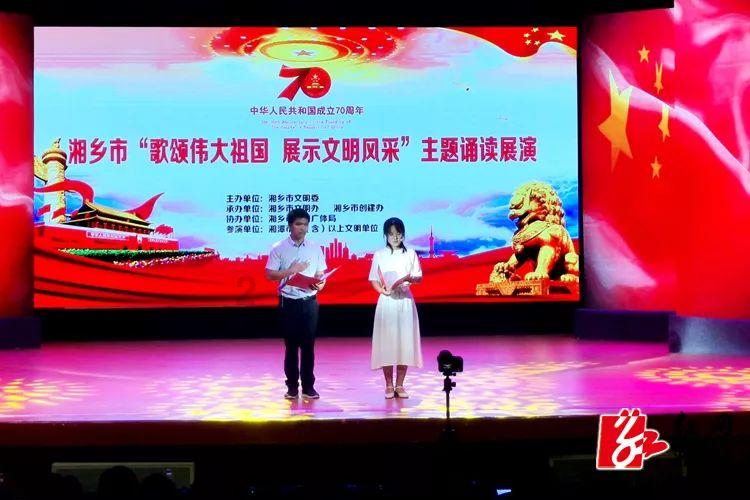 家里添人怎么发朋友圈？游戏画面