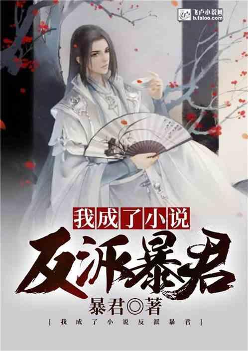 蒿稀绿紫阳毛尖就是康兮寿兮紫阳毛尖吗？游戏画面