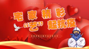 逗小猴开心系列186