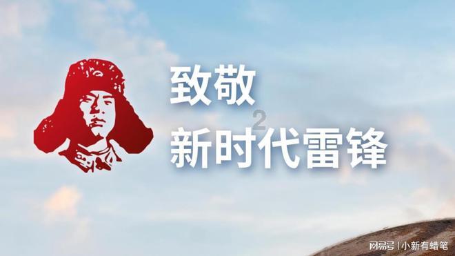 探索冷知识,在贷款中买的车子,现在想卖了,怎么办平台寻找惊喜