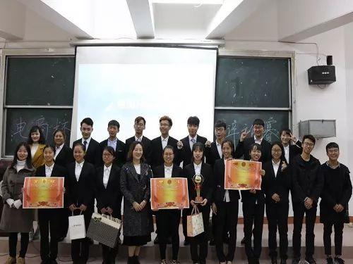米乐米可森林大冒险
