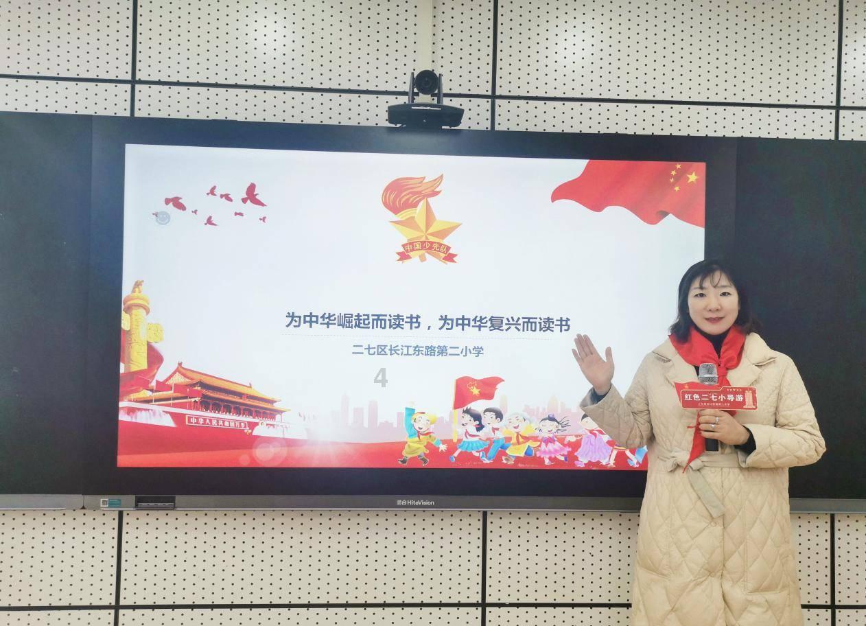 第一次探险
