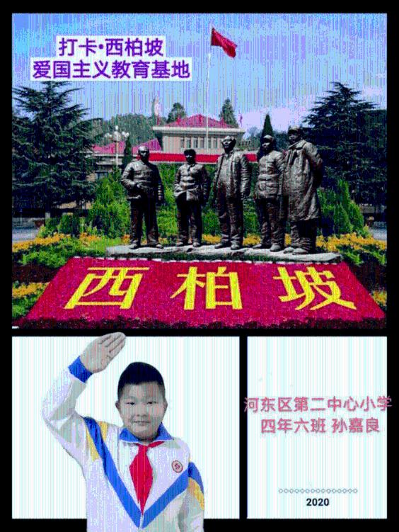 离职后社保自动转为灵活就业吗？游戏画面