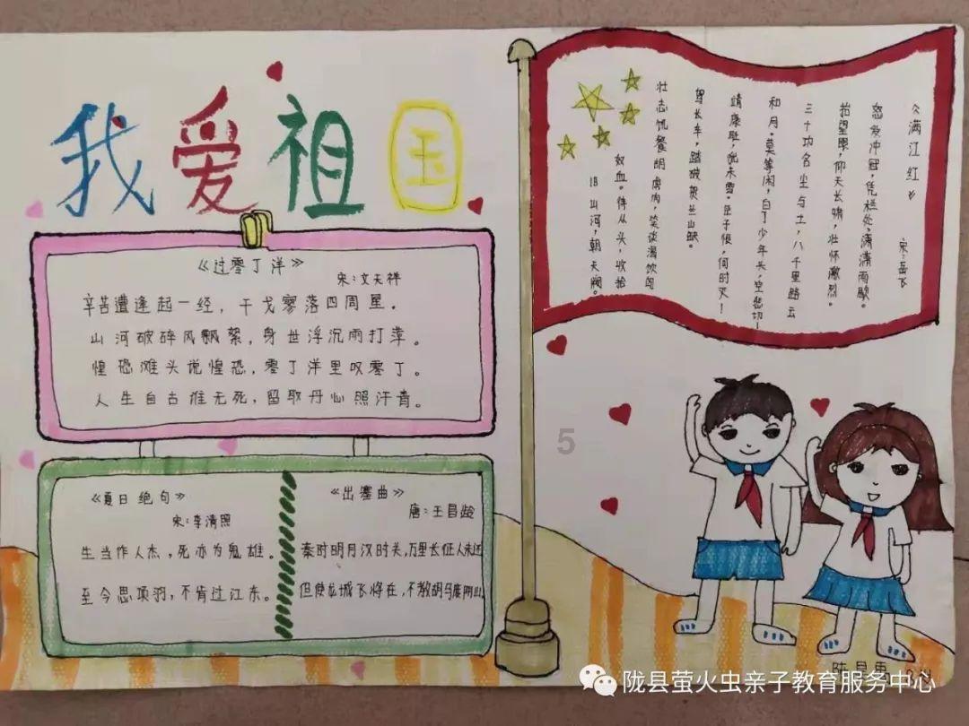 皇牌空战7