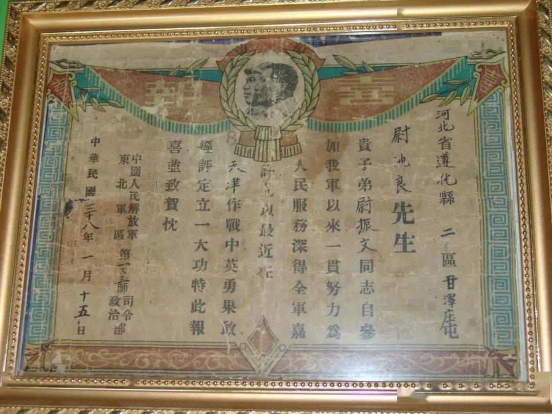 系带夏装