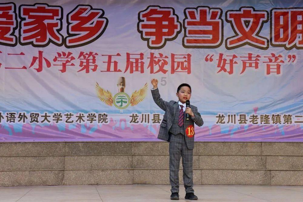 东西湖这座公园，等你打call！